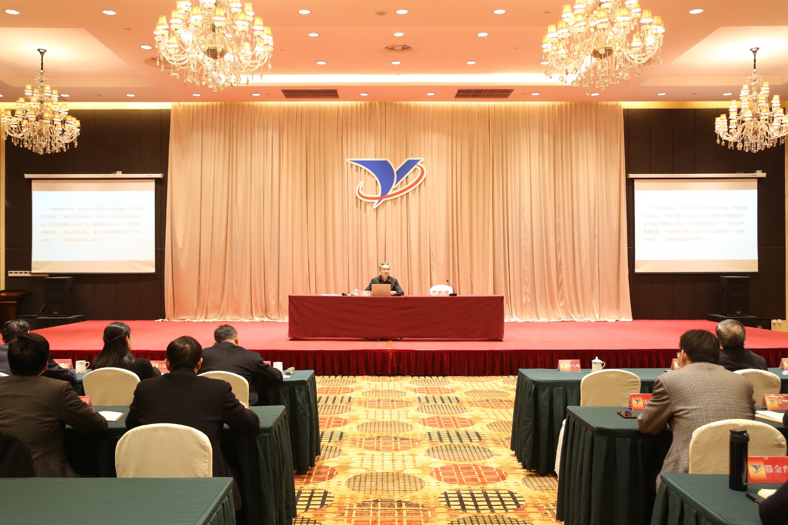 null 20211216 bevictor伟德进行党的十九届六中全会心灵宣讲汇报会4.jpg