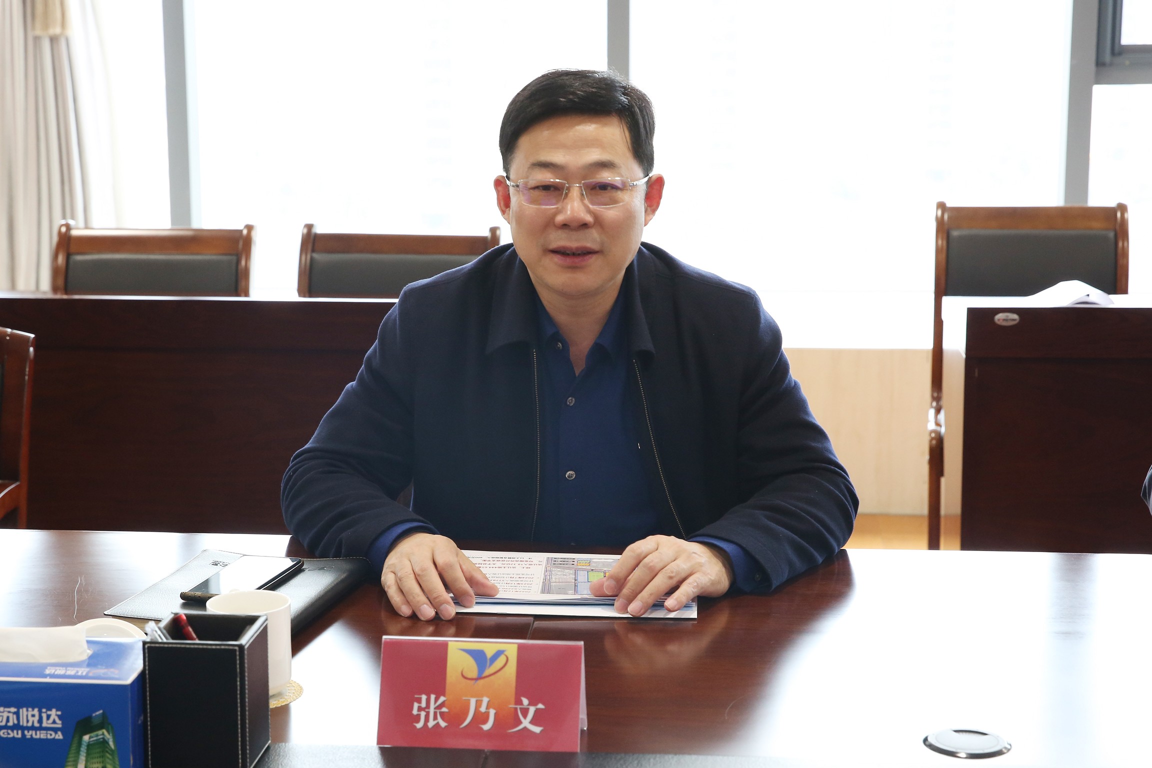 20220217180724_qd6unh7cu7 张乃文会见泾阳县委副书记、代县长郝瑞耀1_眸目压缩.jpg