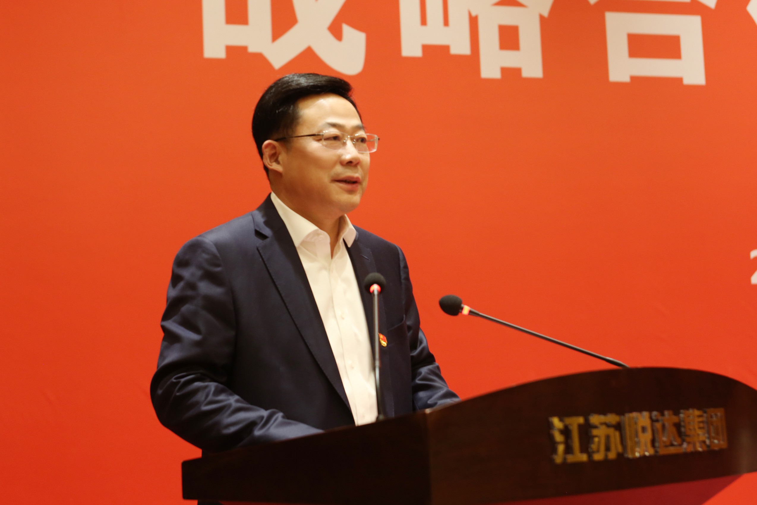 20220309095354_ynndkfmrjr bevictor伟德与黄石港集团合作签约典礼 1_眸目压缩.jpg