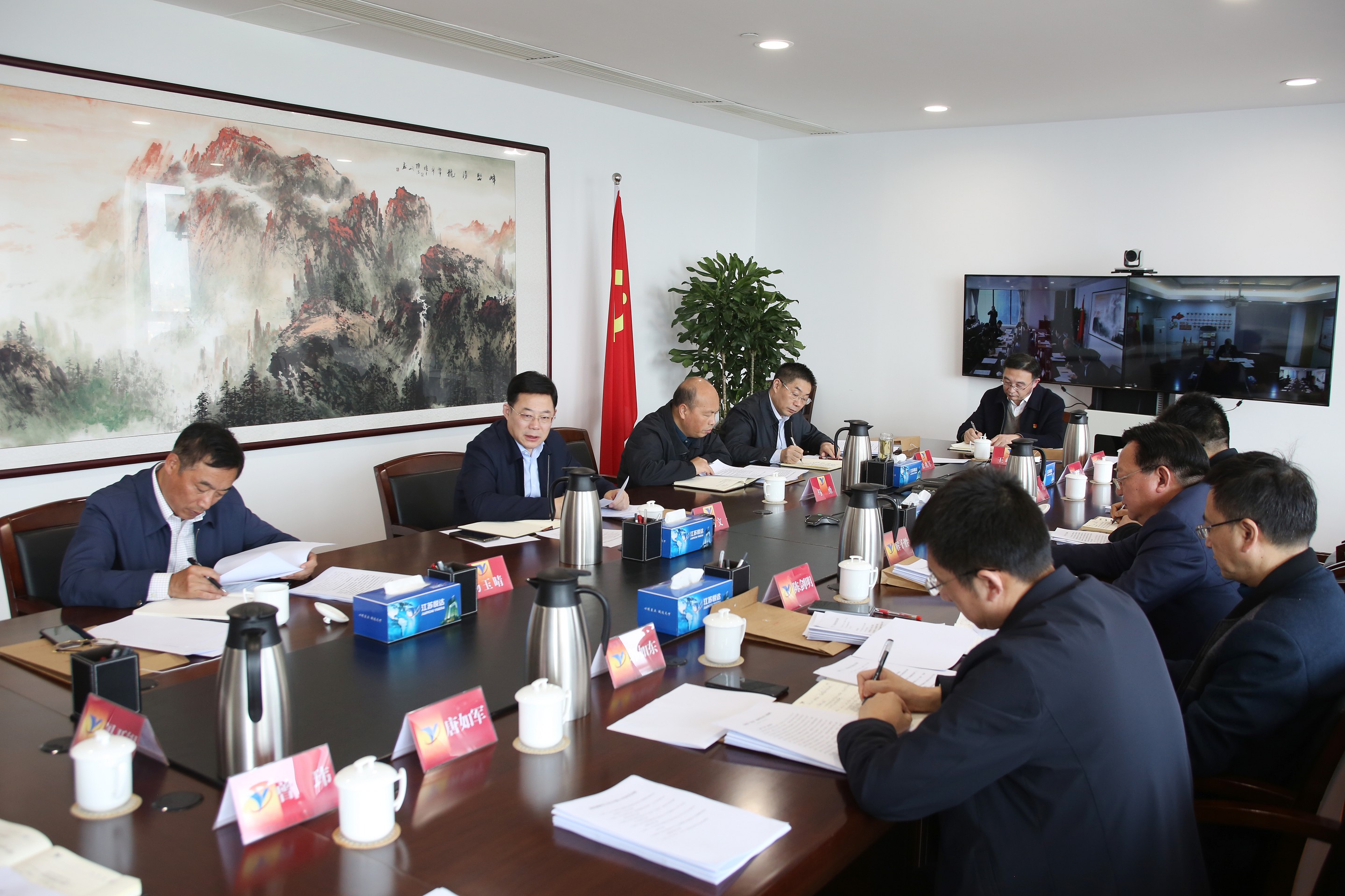 20220310192252_ruok66d6qp 集团召开党委中心组进建会 1_眸目压缩.jpg
