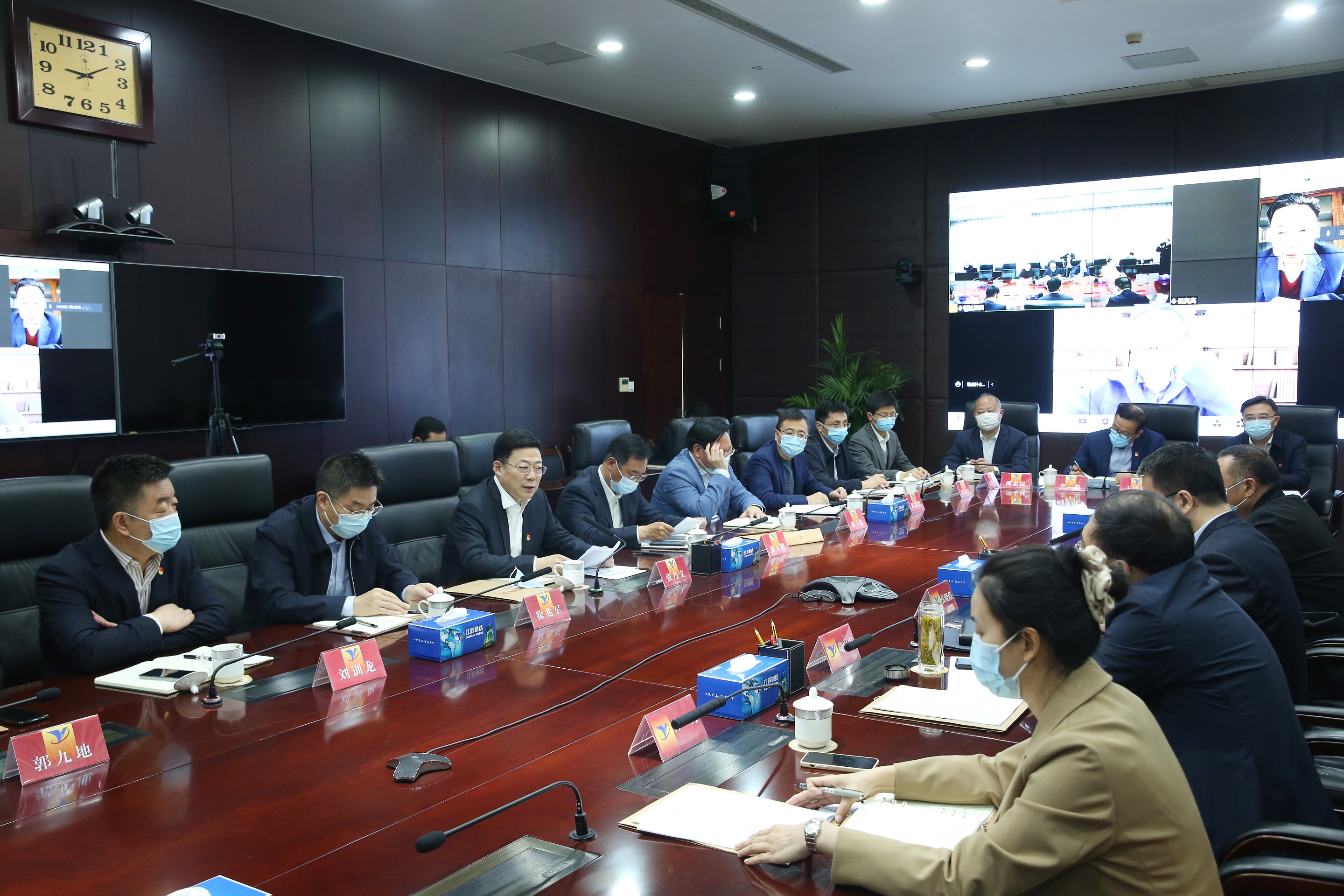 20220418175904_bq38xrsf14 bevictor伟德表部董事送任会议召开 2_眸目压缩.jpg