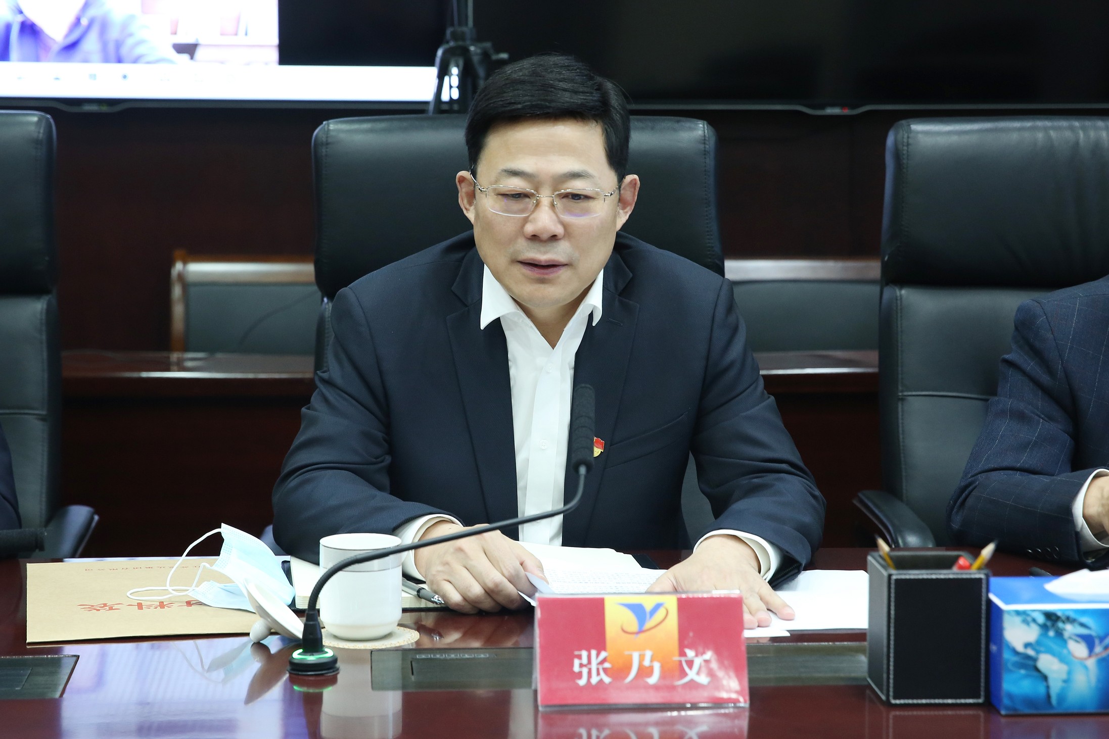 20220418175934_uiq4snjvf0 bevictor伟德表部董事送任会议召开 1_眸目压缩.jpg