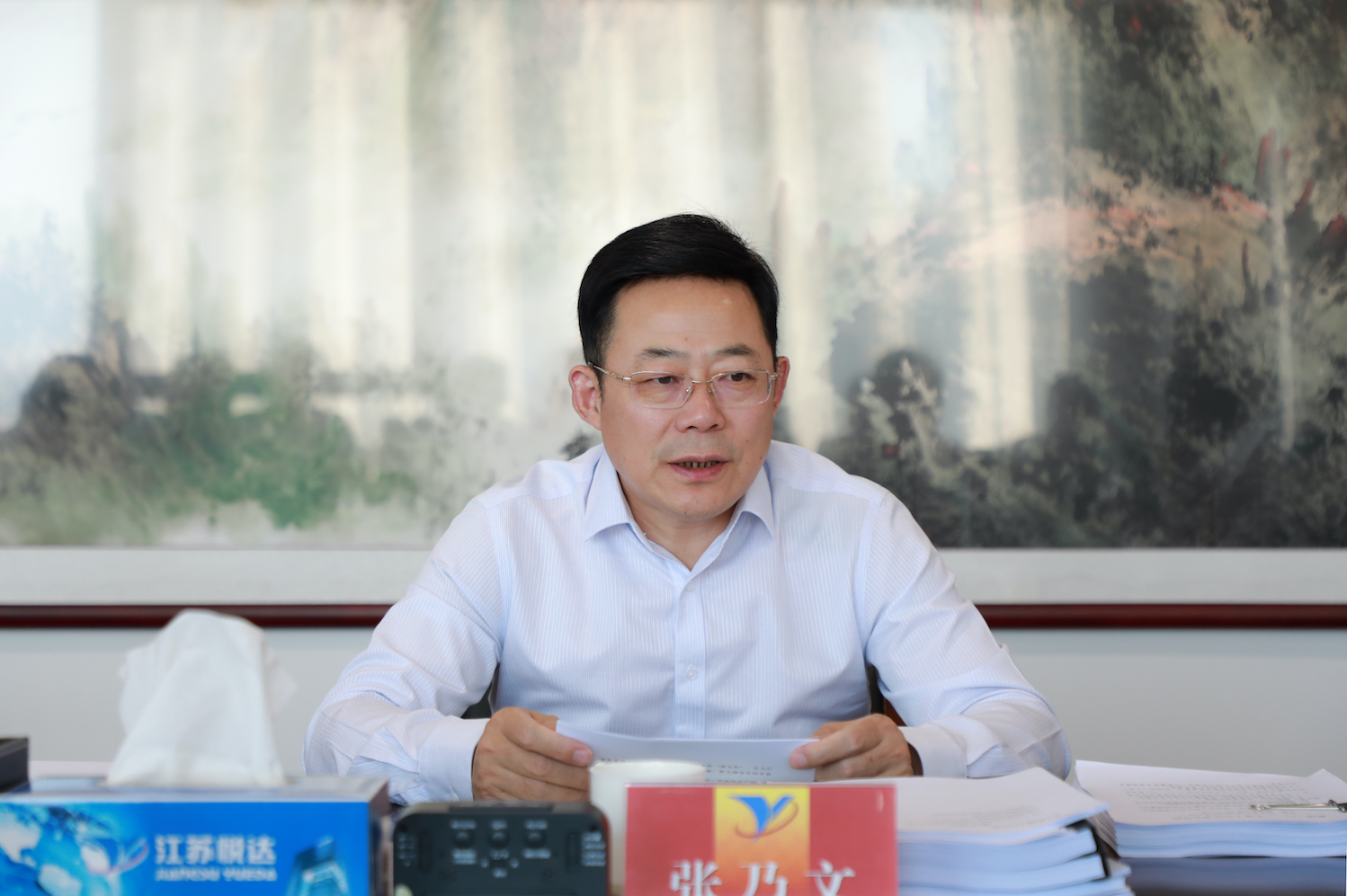 20220618190859_v7w87qy8tc 20220618 党委中心组进建2.jpeg