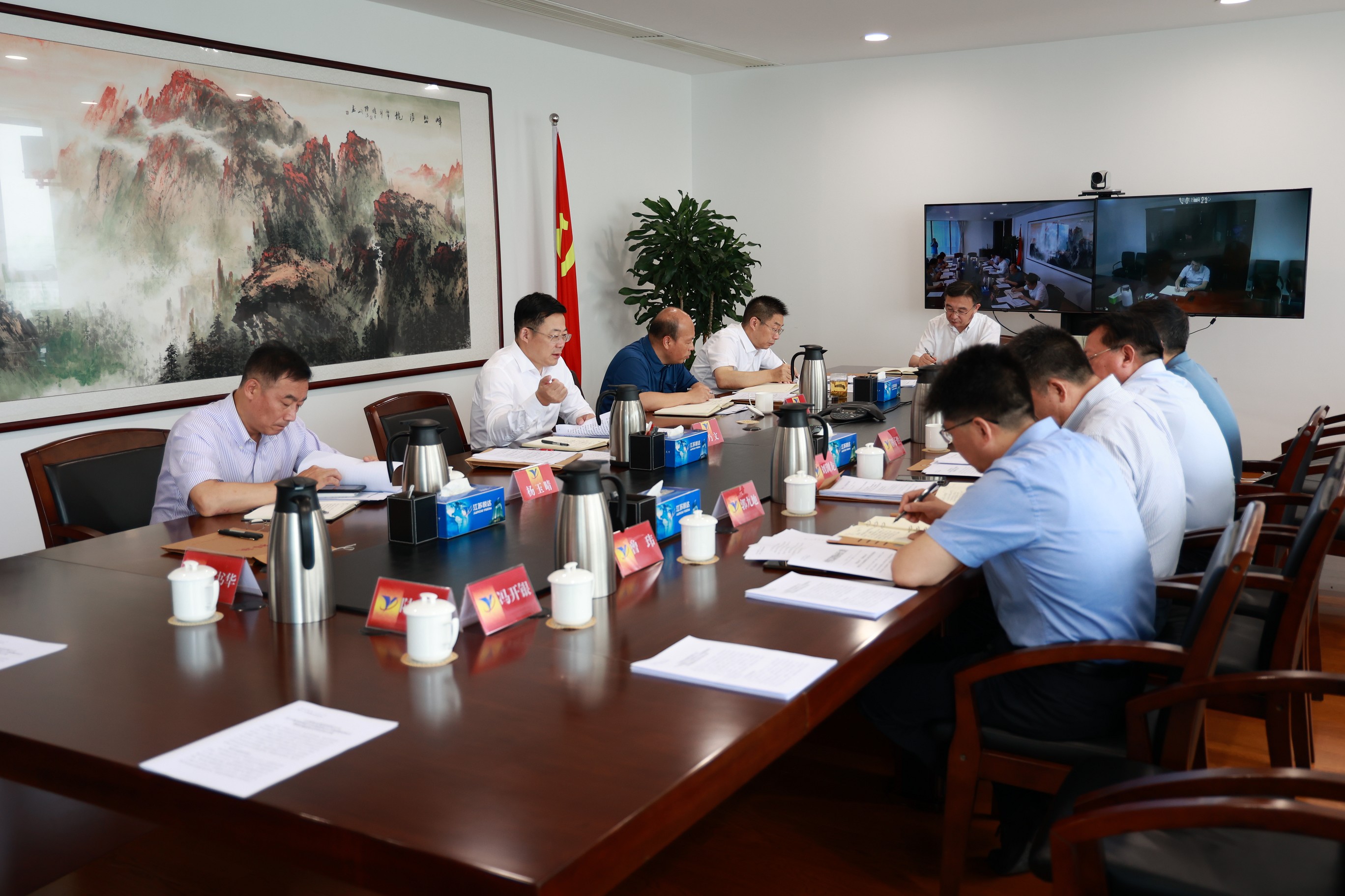 20220715 集团党委中心组进建会2_眸目压缩.jpg