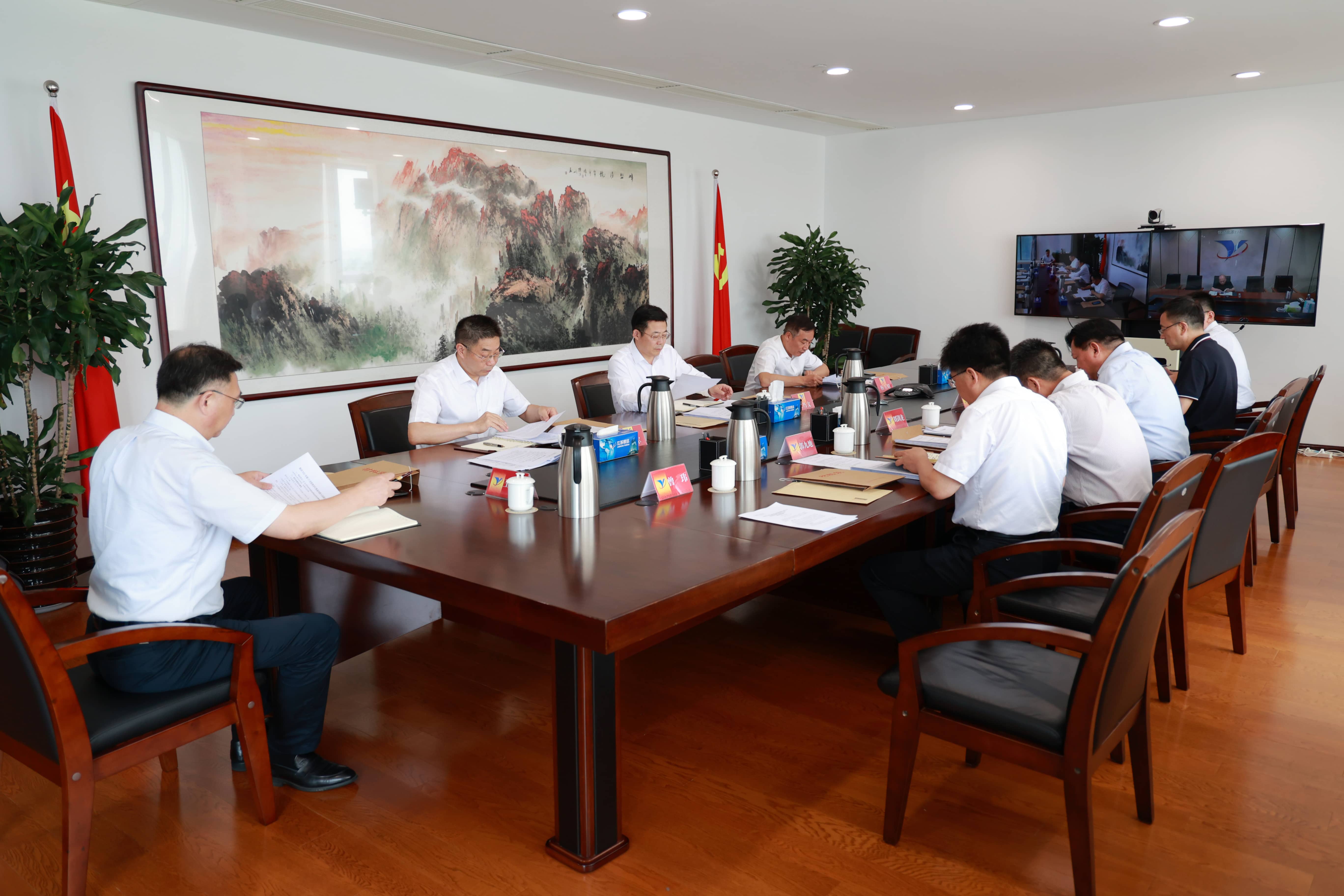 20220802163254_bgavn8rer8 集团召开党委中心组进建会2-tuya.jpg