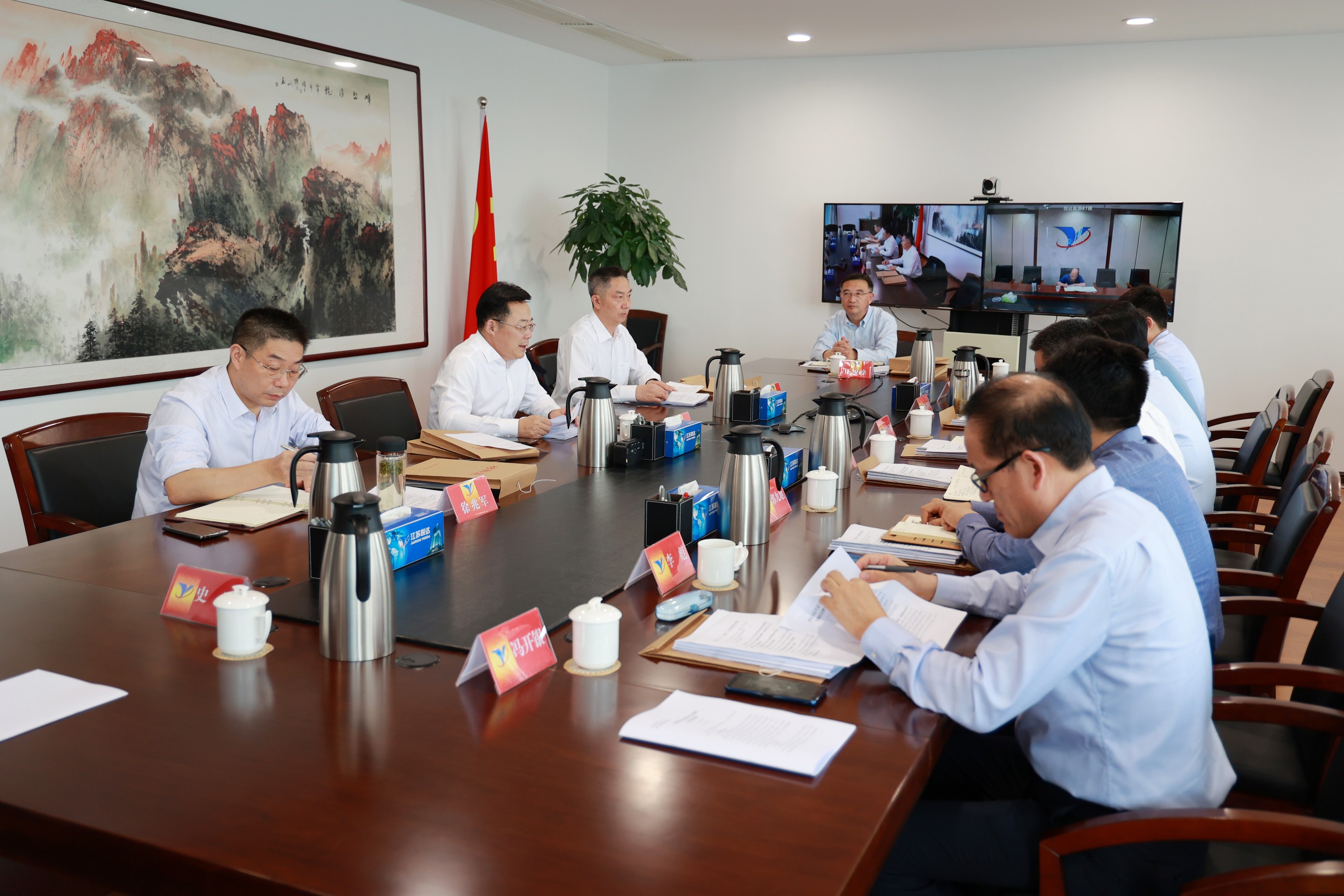 党委中心组进建2_眸目压缩.jpg
