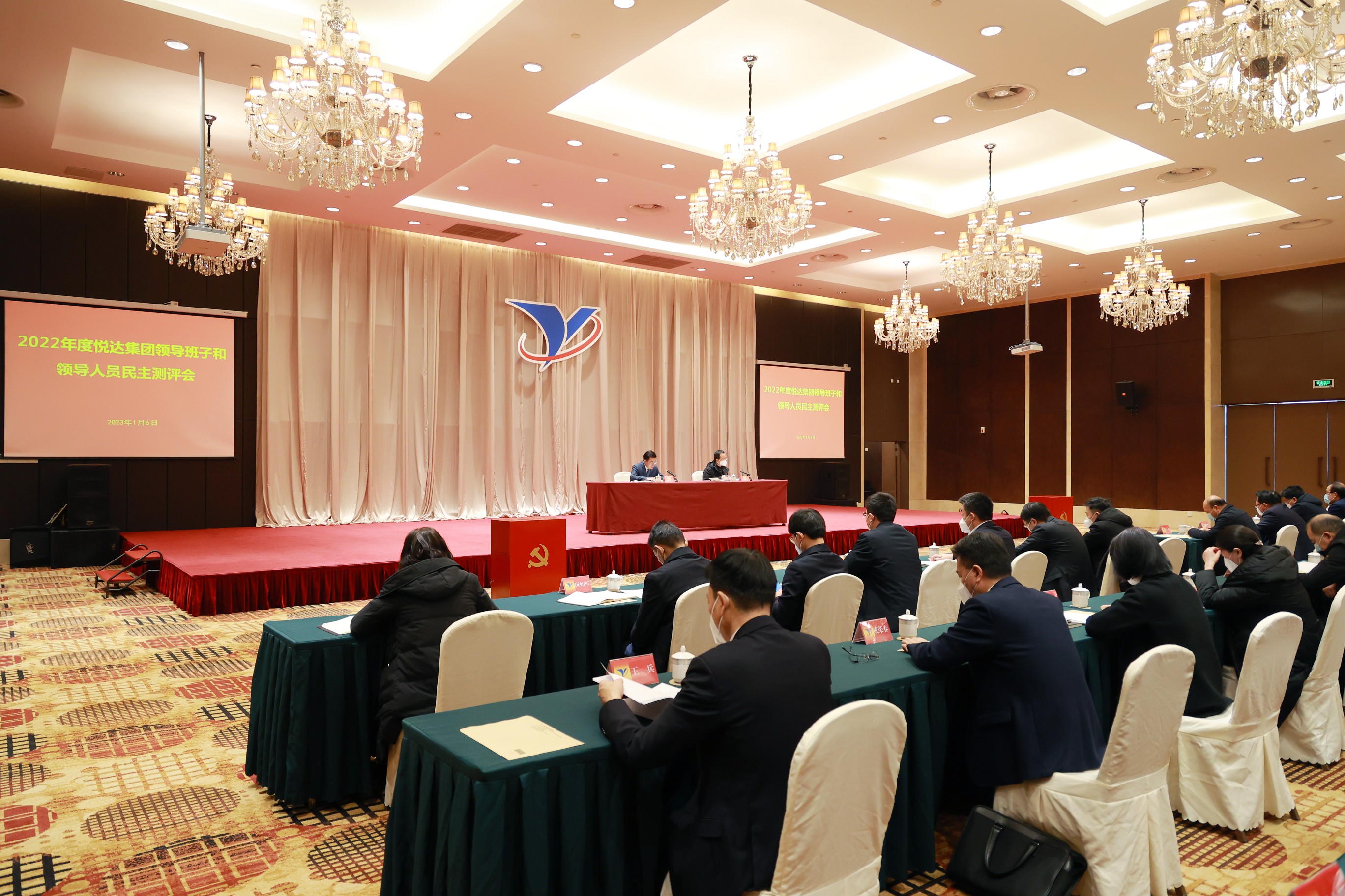 20230109105709_tvcvghm3s4 ffc92d46be4e91d68b7a8021cb3db1d_眸目压缩.jpg