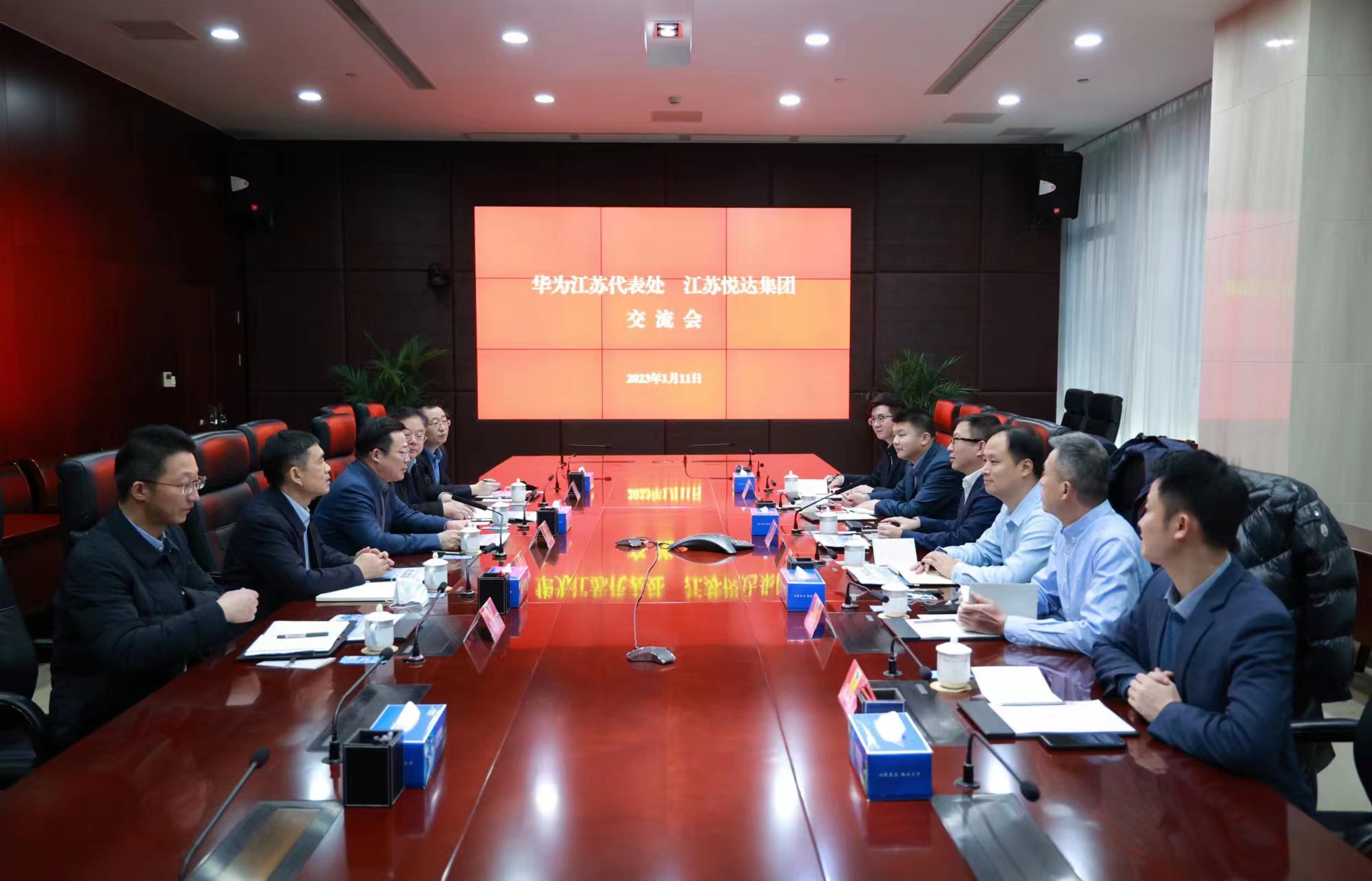 20230113084709_9eor5su7f3 微信图片_20230112184249.jpg