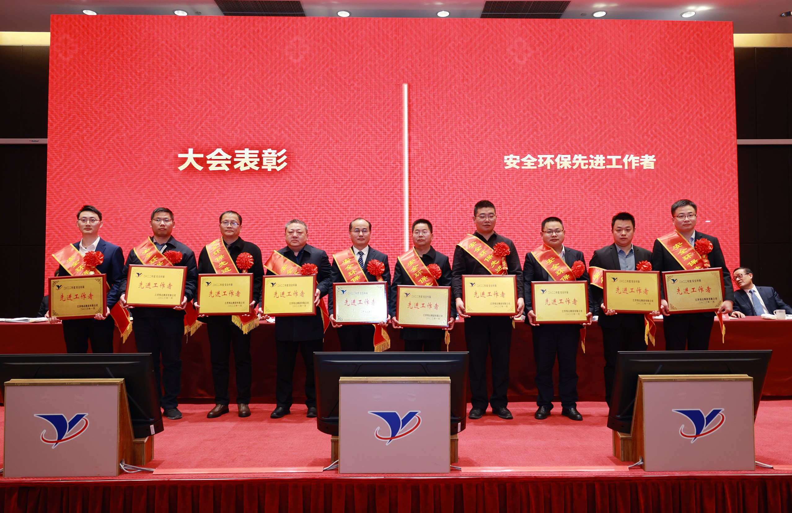 20230130195211_ugpgobho8k 0ca413ffc22f0823fa2da7ec739cc5a_眸目压缩.jpg
