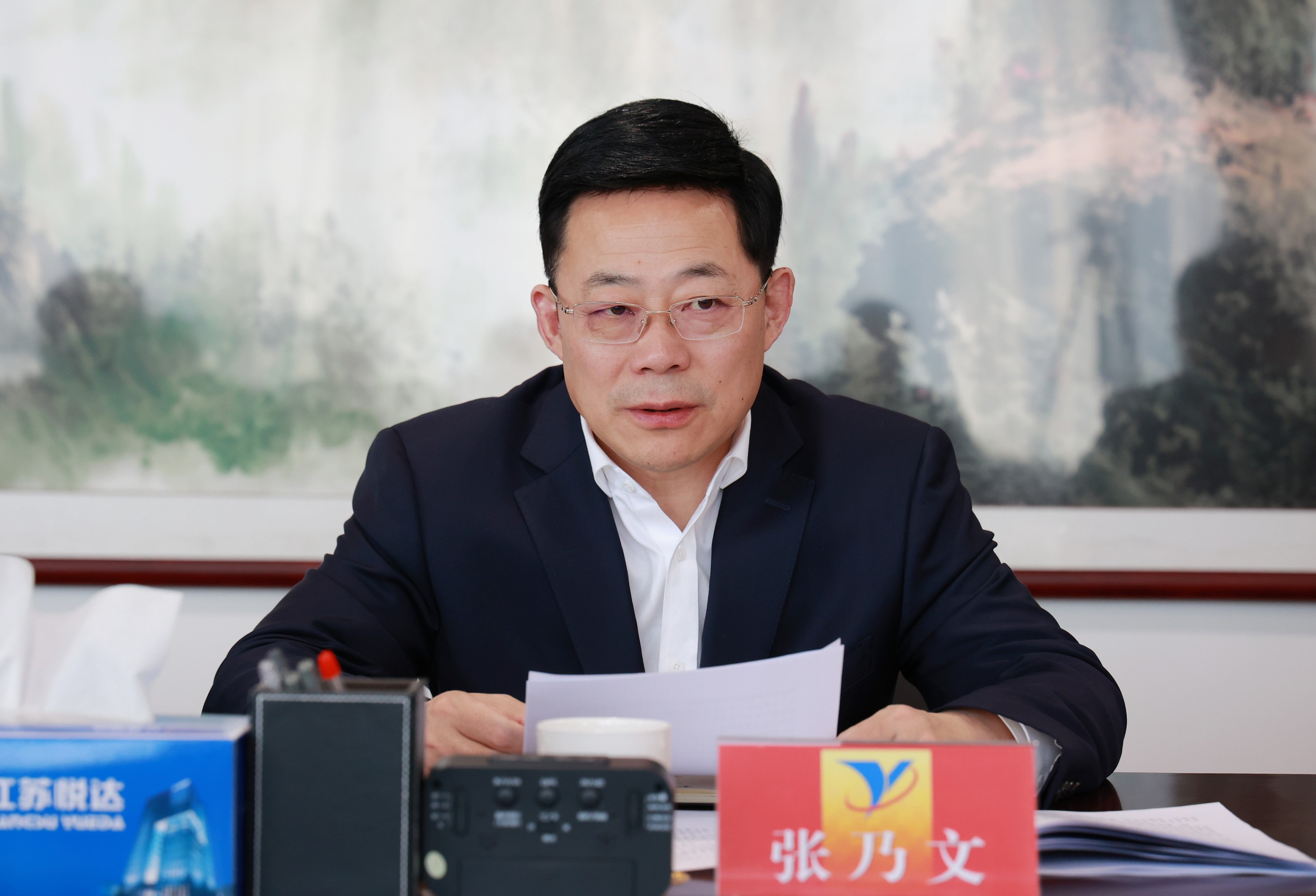 20230331192200_777et1gs4j 微信图片_20230331190340_眸目压缩.jpg