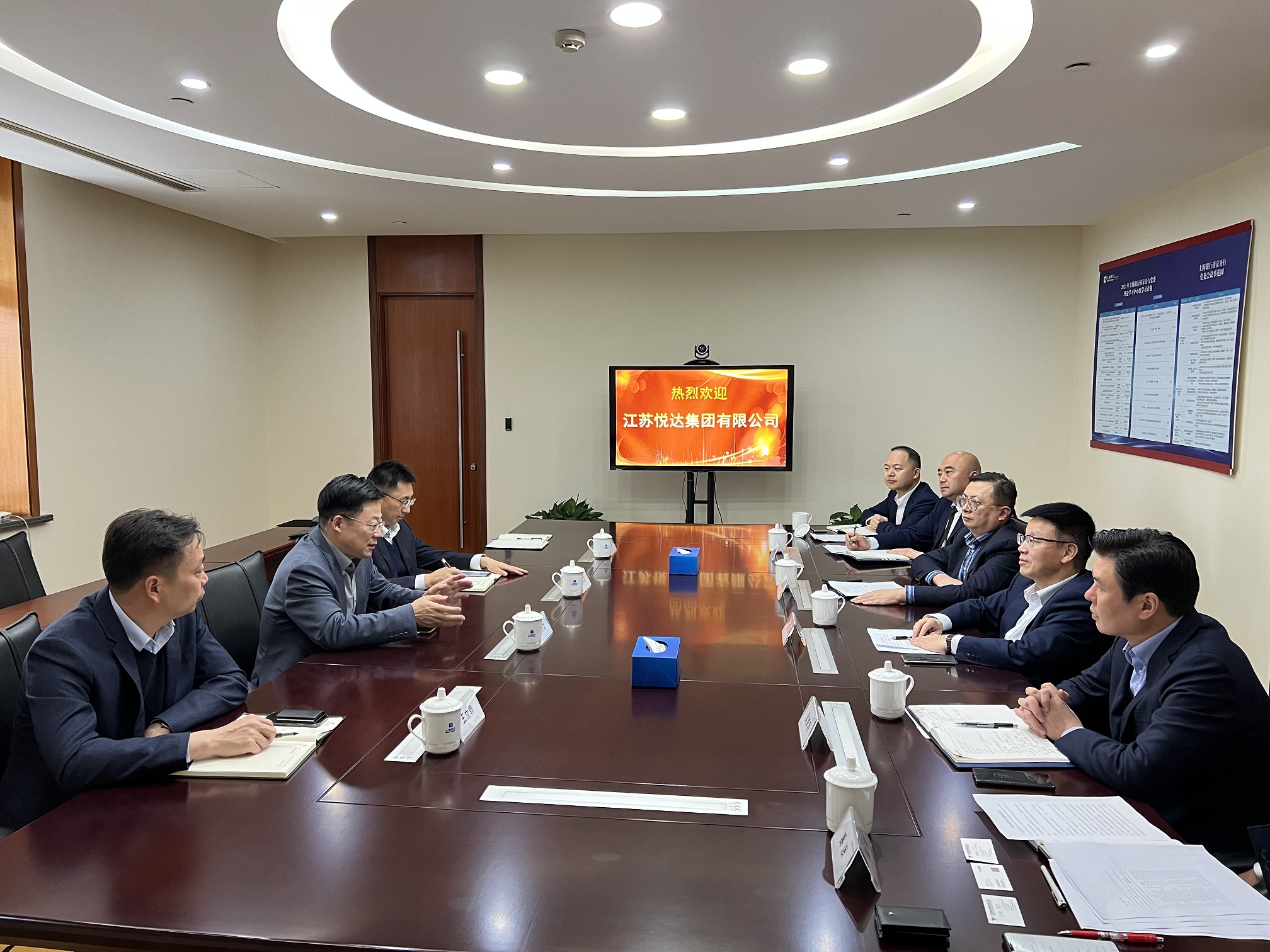 20230403230738_skkhrjbux2 微信图片_20230403200645_眸目压缩.jpg