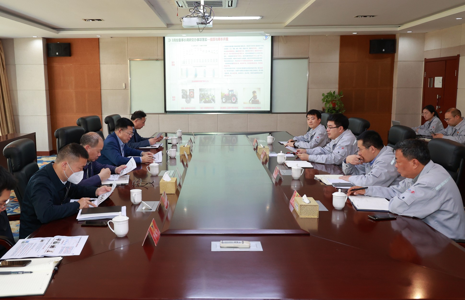 20230420193414_xjyw346vgu 微信图片_20230420192222_眸目压缩.jpg
