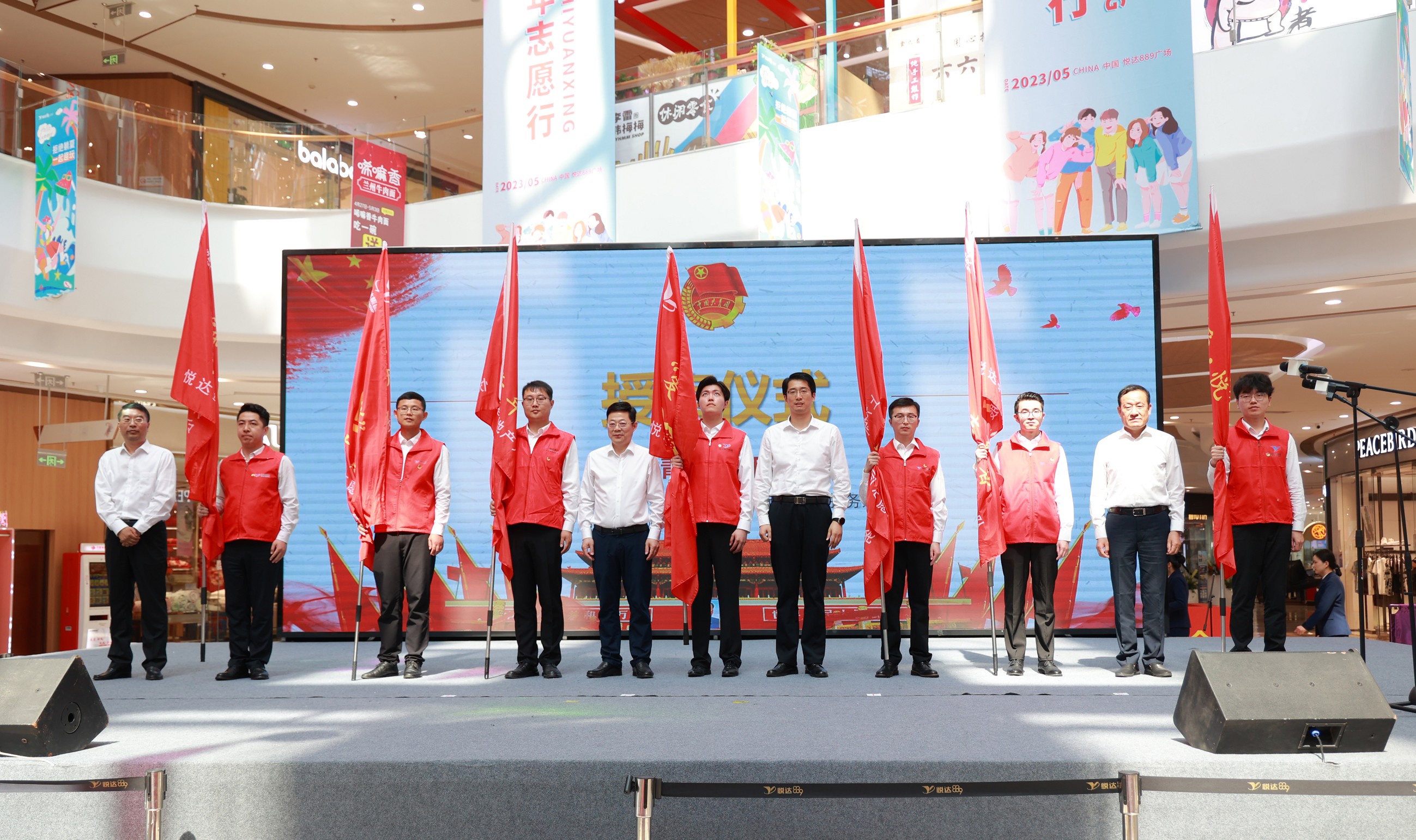 20230515093315_iyaiaq2ijn 5c9bb0e0d24a8ed39737e4c93d0752e_眸目压缩.jpg