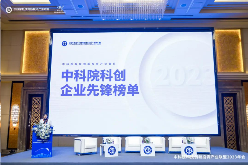 20231219212014_l524g6nlon 354d5163a50157d0f90cf90f37f0a52.png