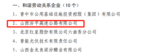 4a1de75010c396e8333f546dbc1f6ad.png 4a1de75010c396e8333f546dbc1f6ad.png