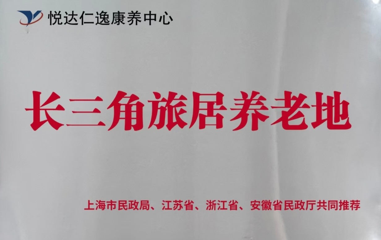 bevictor伟德-bv伟德国际体育官方网站