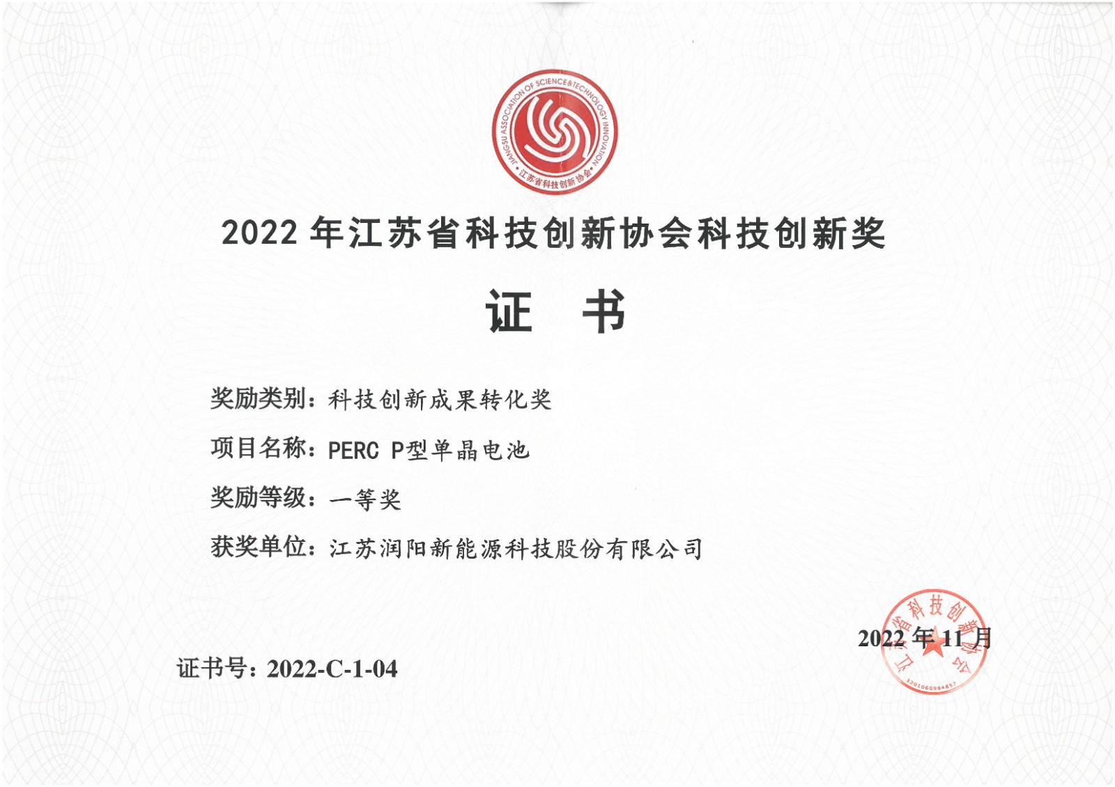 bevictor伟德-bv伟德国际体育官方网站