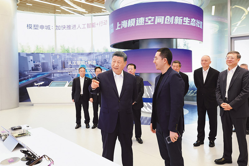 20260105184721_76a392g85j bevictor伟德-bv伟德国际体育官方网站