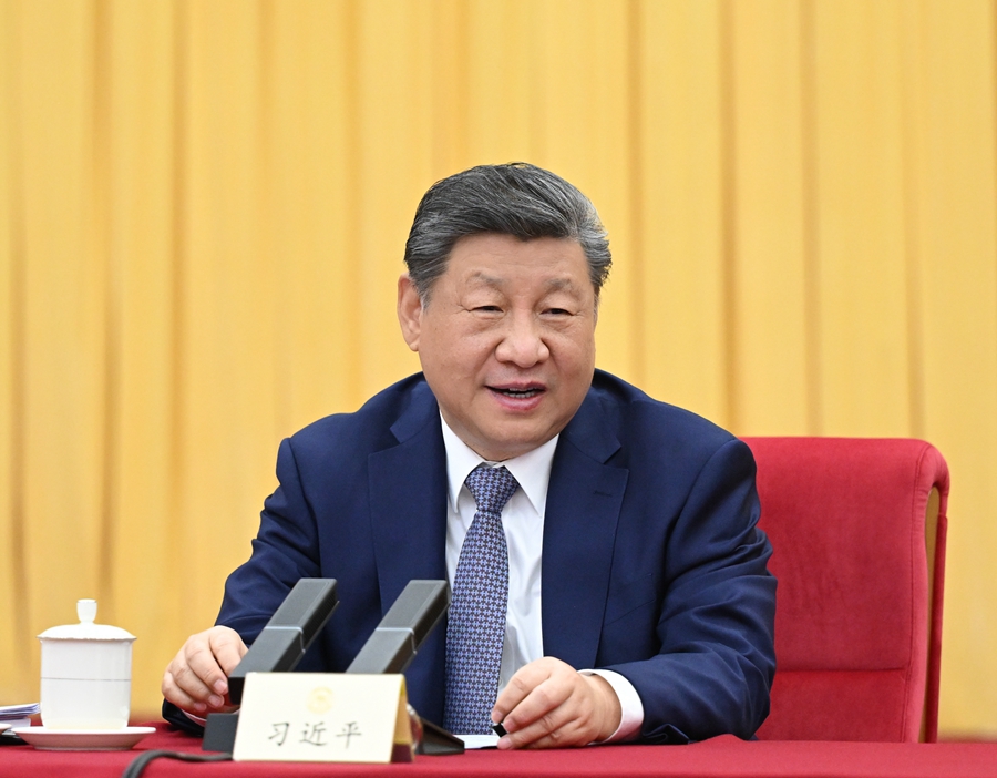 20260519085431_p9ubmbk0oe bevictor伟德-bv伟德国际体育官方网站